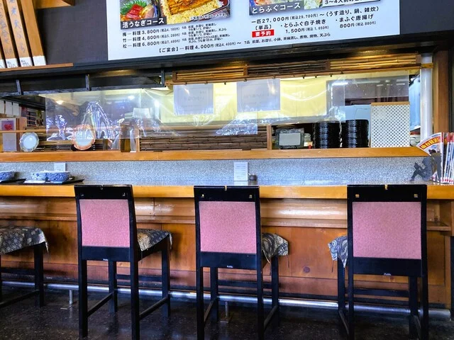 和風れすとらん加瀬 - 塩釜（居酒屋）の写真