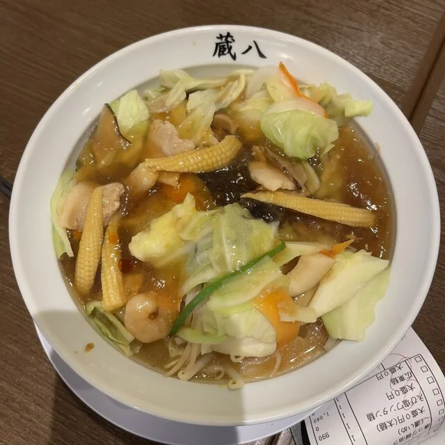 蔵八ラーメン亭 多賀城高橋店 - 中野栄（ラーメン）の写真
