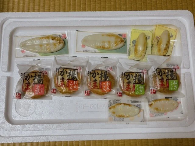 笹かまの郷 馬上かまぼこ店 本社 - 亘理（その他）の写真