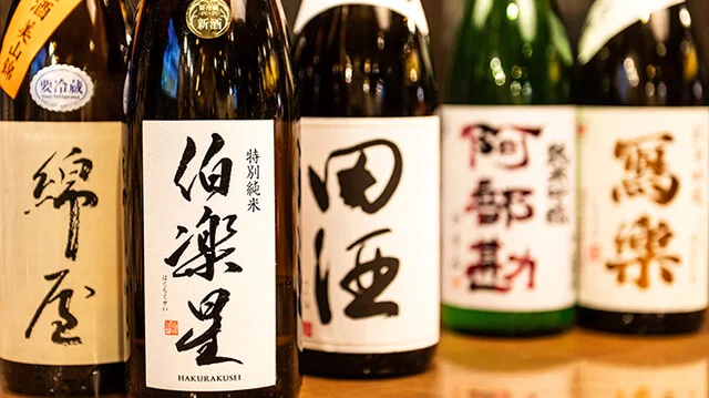 隠れ家居酒屋 あなば - 青葉通一番町（居酒屋）の写真