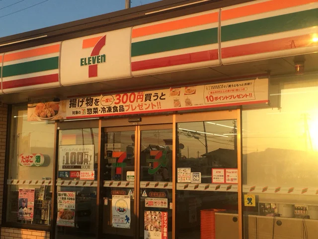 セブンイレブン 亘理荒浜店 - 亘理（コンビニ・スーパー）の写真