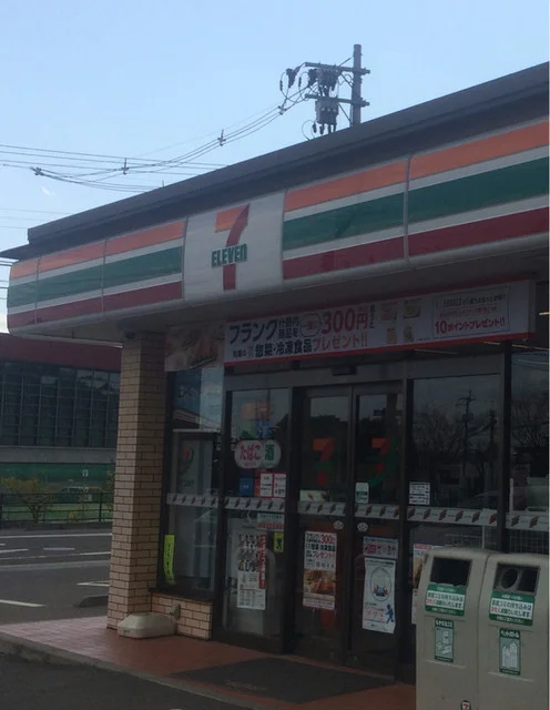 セブンイレブン 仙台野村店 - 泉中央（コンビニ・スーパー）の写真