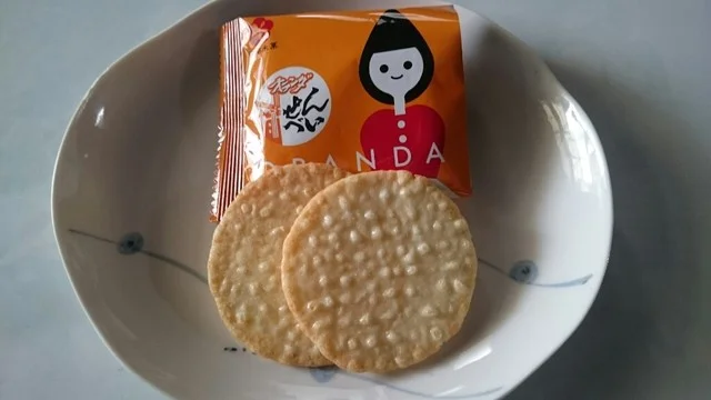 元祖うすやきせんべい 酒田米菓 - 仙台（せんべい）の写真