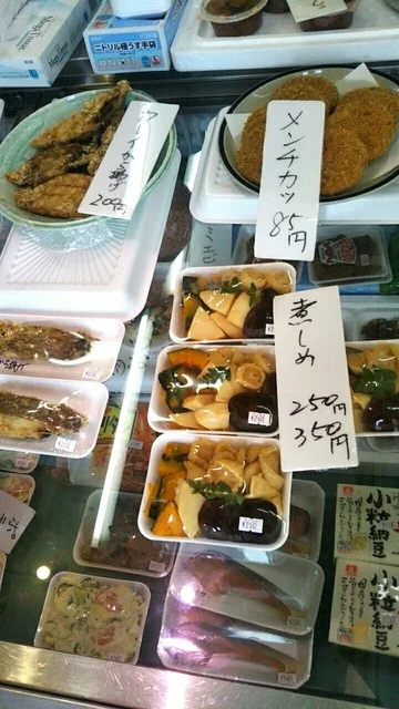 フレンドリーショップ ささき酒店 - 八木山動物公園（惣菜・デリ）の写真