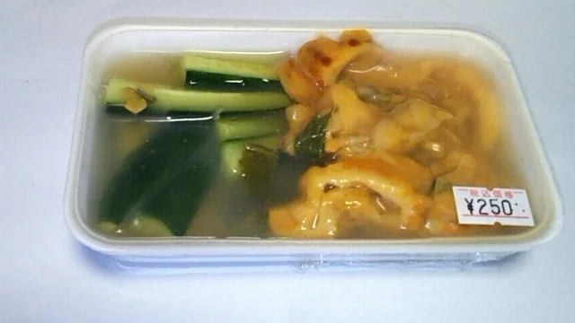 フレンドリーショップ ささき酒店 - 八木山動物公園（惣菜・デリ）の写真