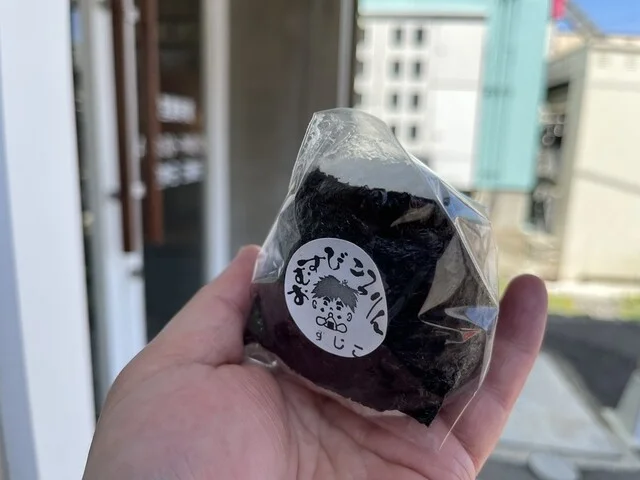 おむすびころりん - 中央弘前（おにぎり）の写真