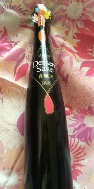 イオン 船岡店（AEON） - 船岡（コンビニ・スーパー）の写真