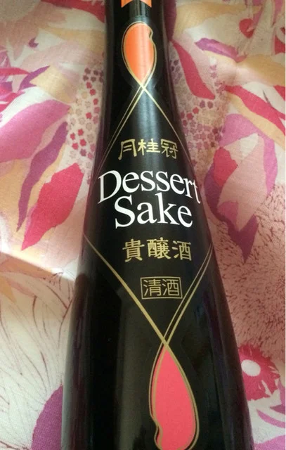 イオン 船岡店（AEON） - 船岡（コンビニ・スーパー）の写真