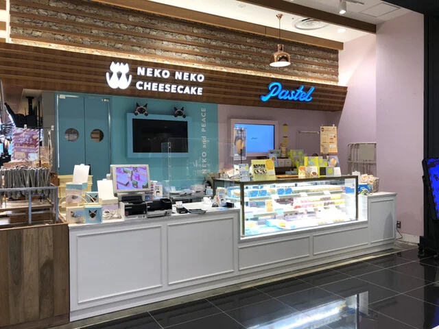 ねこねこチーズケーキ イオンモール新利府南館店（NEKO NEKO CHEESECAKE） - 新利府（ケーキ）の写真