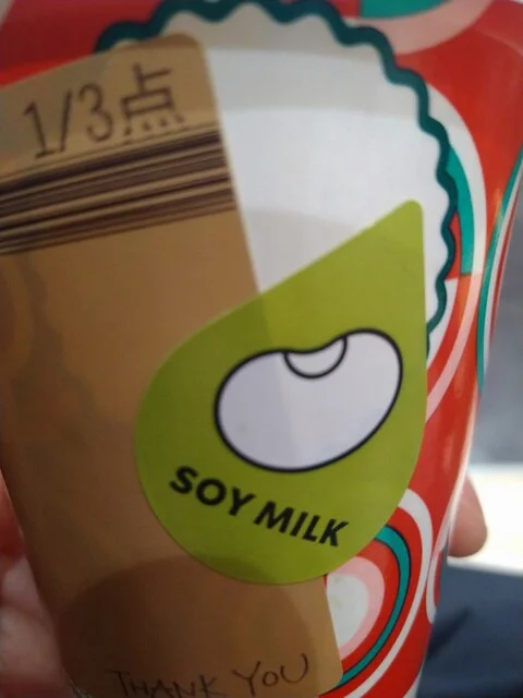 スターバックスコーヒー TSUTAYA BOOKSTORE 弘前ヒロロ店（STARBUCKS COFFEE） - 弘前（カフェ）の写真