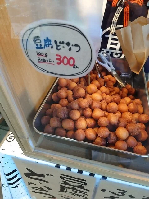 まる勘 - 美田園（郷土料理）の写真