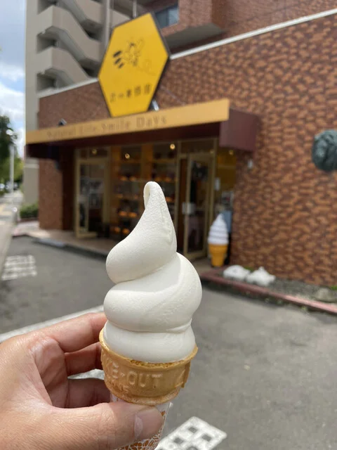 武州養蜂園 愛宕橋店 - 愛宕橋（その他）の写真