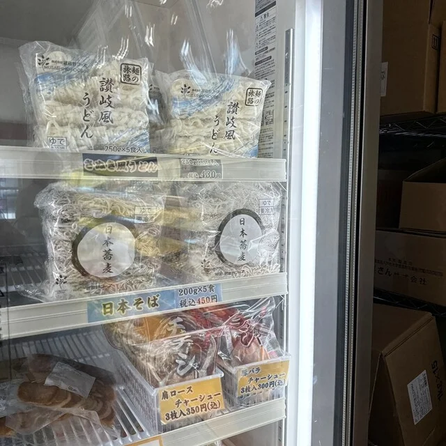 熊さん麺ショップ - 本八戸（ラーメン）の写真