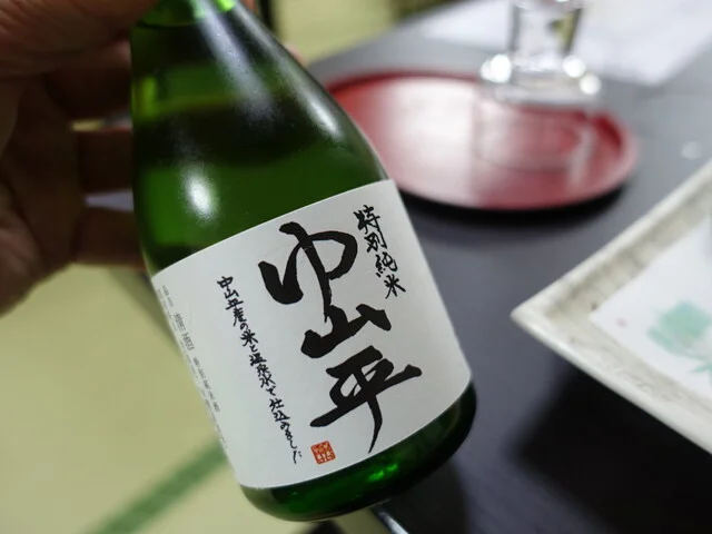 三之亟湯 - 中山平温泉（旅館・民宿）の写真