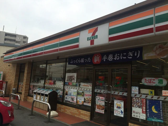 セブンイレブン 仙台市名坂店 - 泉中央（コンビニ・スーパー）の写真