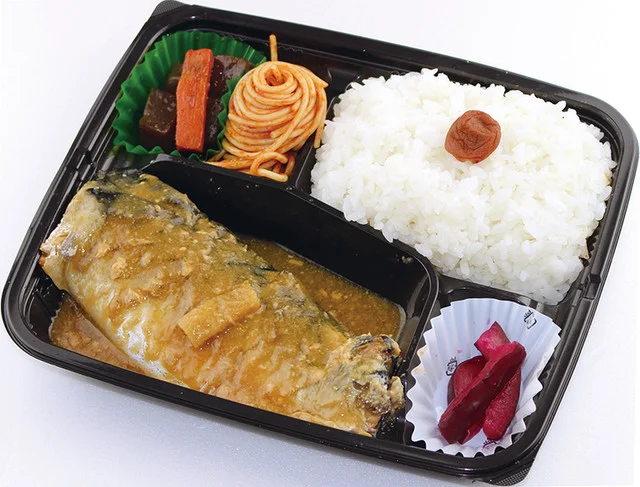 ごはん処 満天食堂 扇町店 - 福田町（食堂）の写真