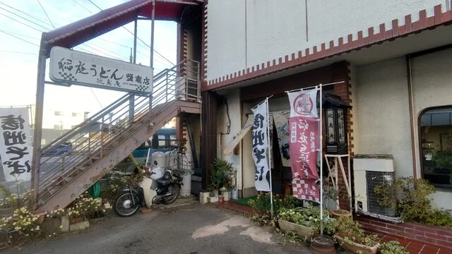 稲庭うどん延寿庵 - 西塩釜（うどん）の写真