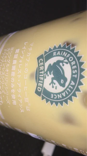 LAWSON 川崎碁石店（ローソン） - 国見（コンビニ・スーパー）の写真