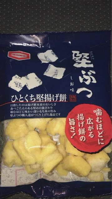 LAWSON 川崎碁石店（ローソン） - 国見（コンビニ・スーパー）の写真