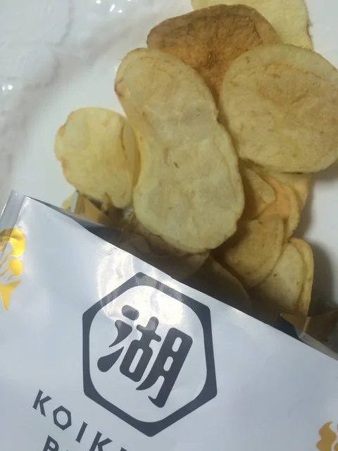 セブンイレブン 白石半沢屋敷前店 - 白石（コンビニ・スーパー）の写真