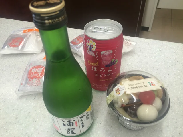 セブンイレブン 仙台名取大橋店 - 太子堂（コンビニ・スーパー）の写真