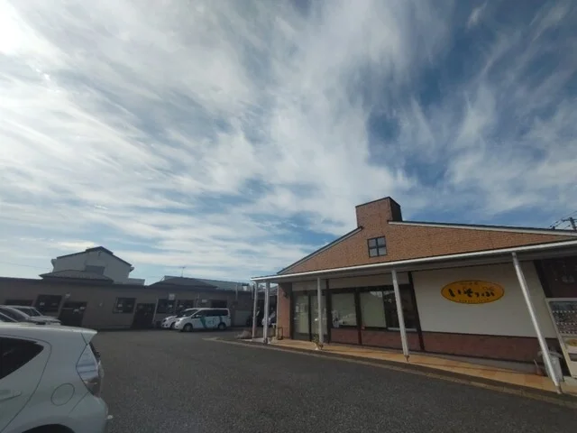 パン工房いそっぷ - くりこま高原（パン）の写真