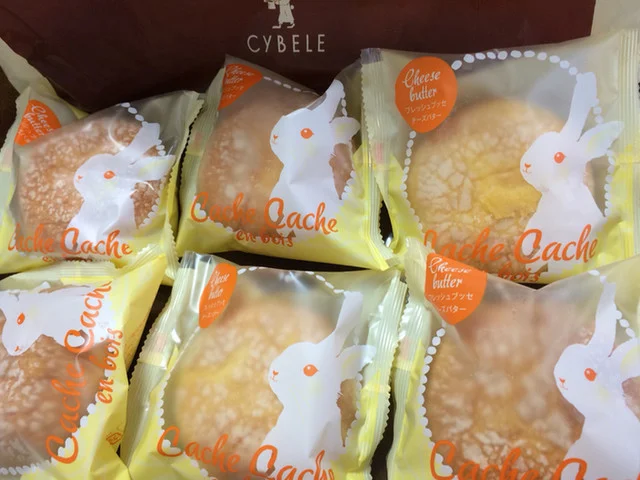 シベール ハーツランド  ファクトリーテラス - 国見（洋菓子）の写真