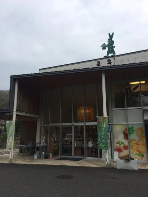 シベール ハーツランド  ファクトリーテラス - 国見（洋菓子）の写真