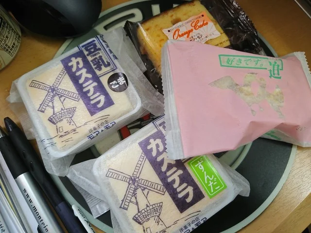 モア＆モア - 登米市その他（ケーキ）の写真