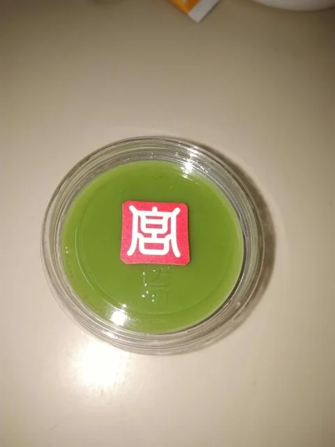 宮田きんつば店 - 東仙台（和菓子）の写真