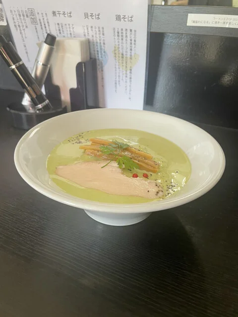 麺屋 わになる - 中野栄（ラーメン）の写真