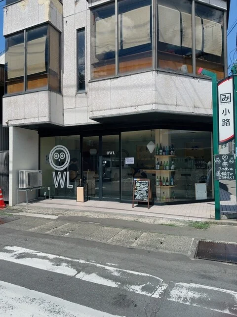 OWL - 中央弘前（バー）の写真