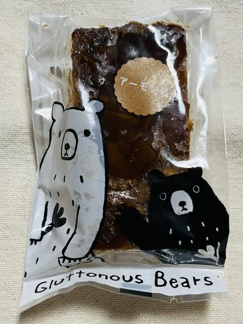 めいぷる - 石越（ケーキ）の写真