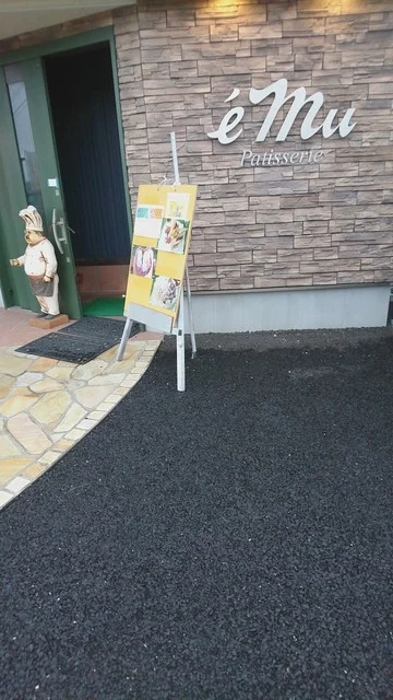 エミュー（Patisserie emu） - 白銀（ケーキ）の写真