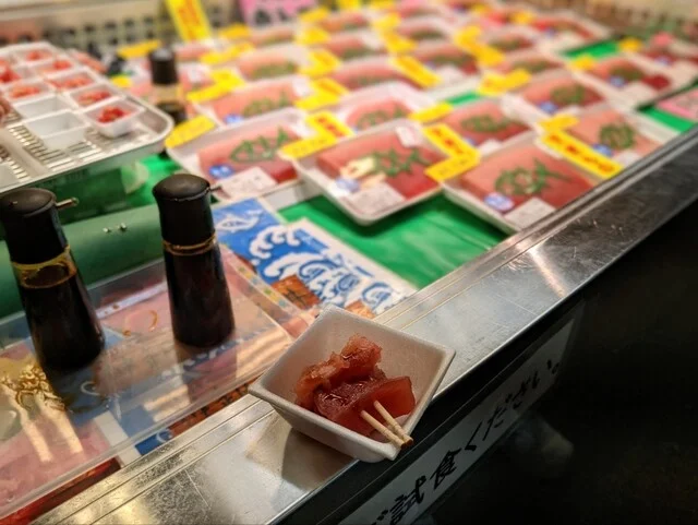 丸金 松岡商店 - 東塩釜（その他）の写真