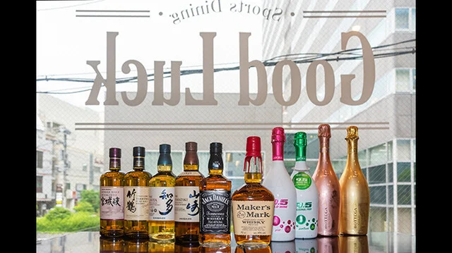 MEAT＆BEER Good Luck（グッドラック） - 広瀬通（スポーツバー）の写真