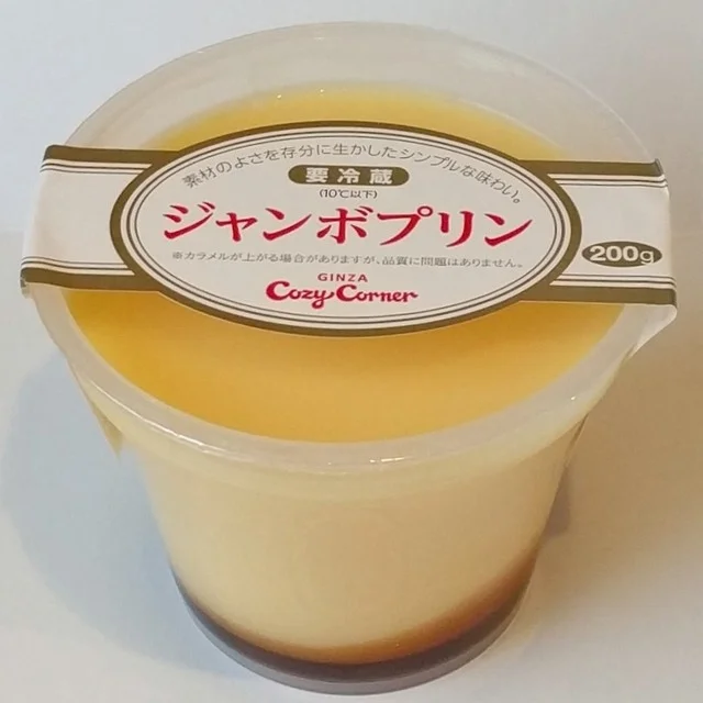 銀座コージーコーナー イオン青森店（GiNZA Cozy Corner） - 筒井（ケーキ）の写真