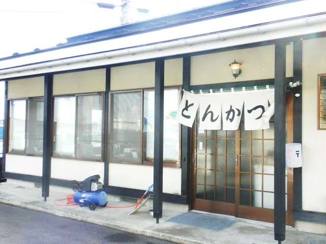 とんかつ信ちゃん - 大崎市その他（とんかつ）の写真