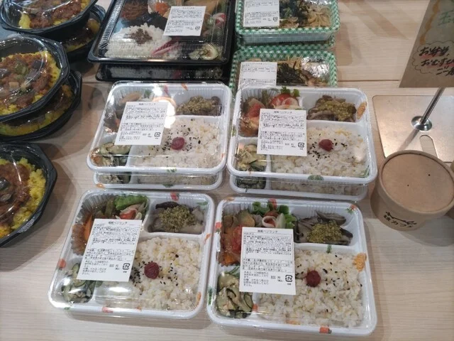 和ヴィーガン あっきーず（Akkey's） - 川渡温泉（野菜料理）の写真