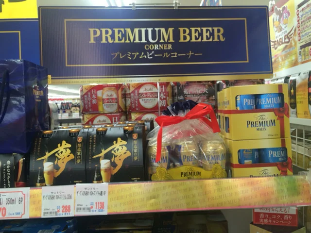 やまや 白石北店 - 白石（その他）の写真