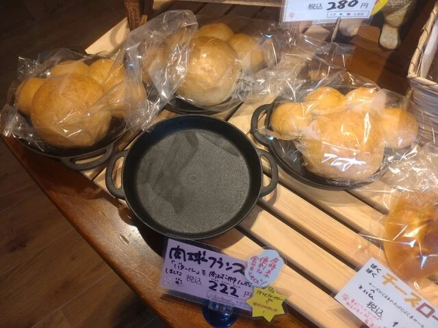 ginger&times;ginger（ジンジャー・ジンジャー） - 泉中央（パン）の写真