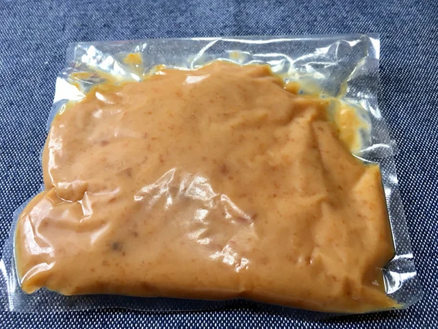 からふと屋 - 亘理（その他）の写真