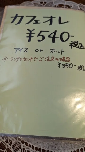 イート&カフェ Vee's（ビーズ） - 陸前高砂（カフェ）の写真