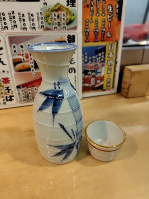 はたはた - 船岡（居酒屋）の写真