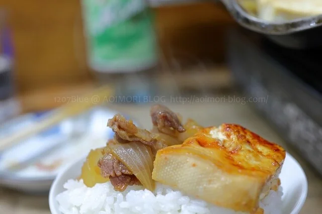 金龍食堂 - 十和田市（食堂）の写真