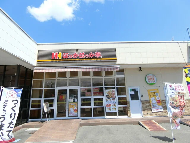 ほっかほっか亭 仙台銀杏町店 - 陸前原ノ町（弁当）の写真