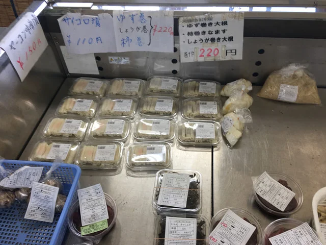 ふれあい農園直売所（フレアイノウエンチョクバイジョ） - 丸森（その他）の写真