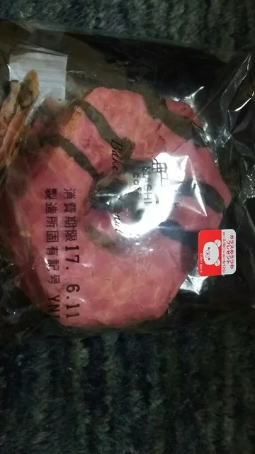 LAWSON 多賀城東田中店（ローソン） - 多賀城（コンビニ・スーパー）の写真