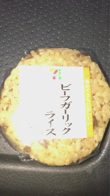 セブンイレブン 宮城中新田矢越店 - 西古川（コンビニ・スーパー）の写真