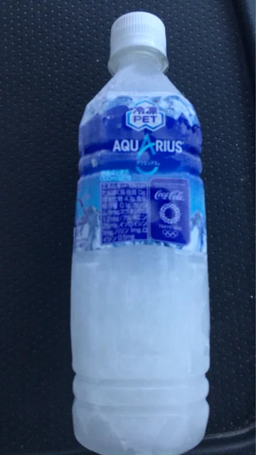 ファミリーマート 岩出山中央店 - 岩出山（コンビニ・スーパー）の写真